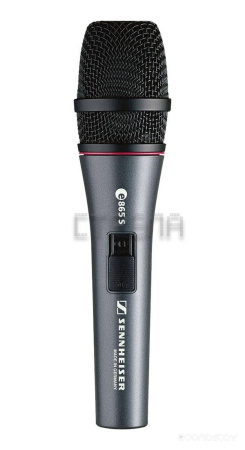 Sennheiser e 865-S