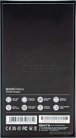 Электронная книга Onyx BOOX Palma (черный)