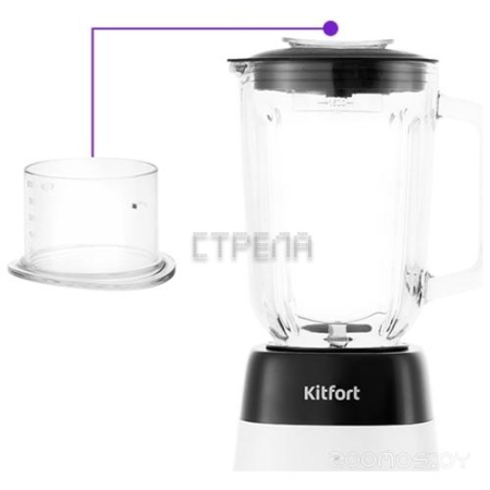 Стационарный блендер Kitfort KT-1381