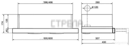 Кухонная вытяжка Elikor Slide 50Н-430 211923 (белый/белый)