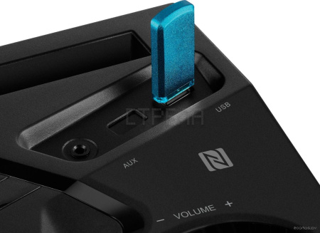 Колонка для вечеринок Sven PS-1500