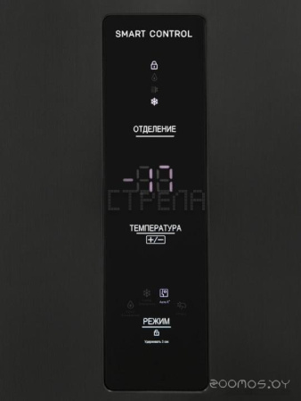 Холодильник side by side Schaub Lorenz SLU S400D4EN