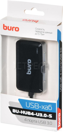 USB-хаб Buro BU-HUB4-U3.0-S