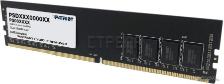 Оперативная память Patriot Signature Line 16GB DDR4 PC4-21300 PSD416G266681