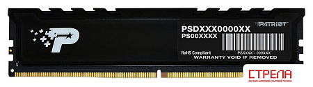 Оперативная память Patriot Signature Premium Line 16ГБ DDR5 5600 МГц PSP516G560081H1