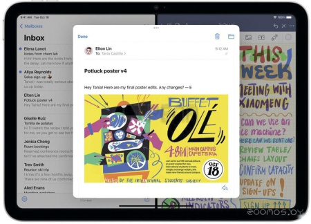 Планшет Apple iPad 10.9" 2022 64GB (розовый)