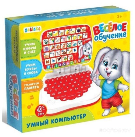 Развивающая игрушка Zabiaka Умный компьютер / 3277018