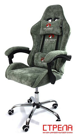 Игровое (геймерское) кресло Calviano Nero (green plush)