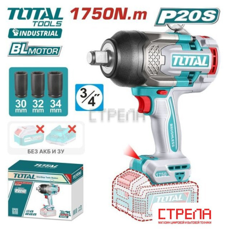 Гайковерт Total TIWLI201751 (без АКБ)