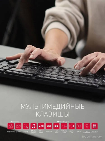 Клавиатура SmartBuy One 220 SBK-220U-K