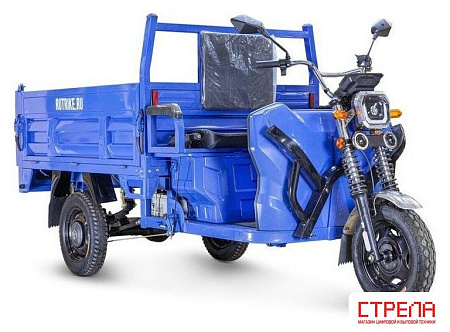 Грузовой электроскутер Rutrike D5 1700 гидравлика 60V 1200W (синий)