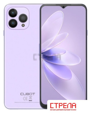 Телефон Cubot P80 8GB/256GB (сиреневый)