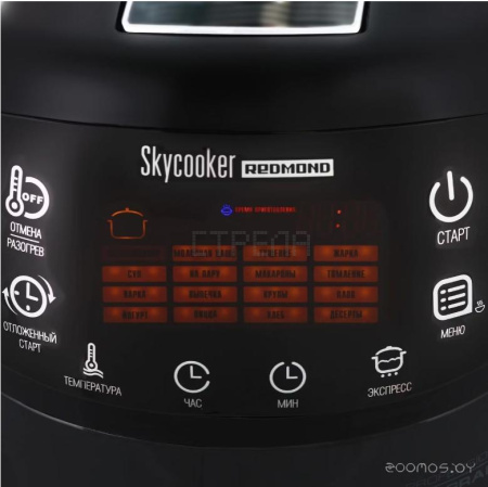 Мультиварка Redmond SkyCooker M903S