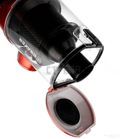 Пылесос Brayer BR4207