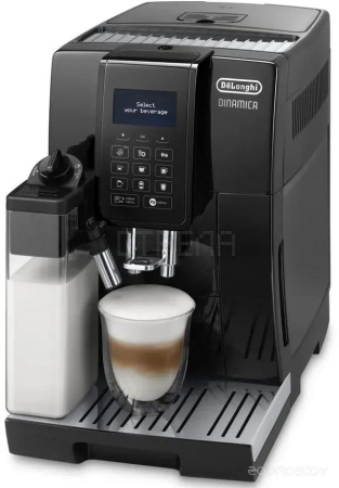 Эспрессо кофемашина Delonghi ECAM 353.75.B