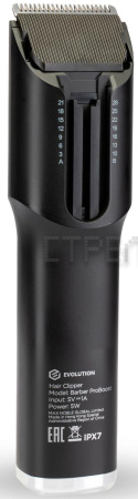 Машинка для стрижки волос Evolution Barber ProBoost