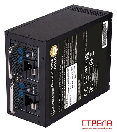 Блок питания SilverStone Gemini 900A