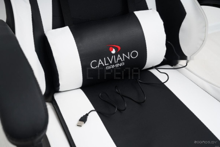 Игровое (геймерское) кресло Calviano 1583 (черный/белый)