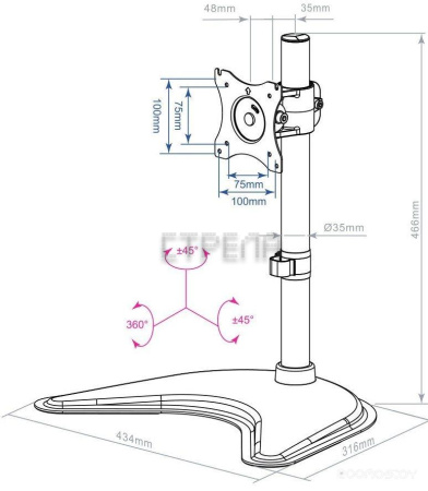Кронштейн Arm Media LCD-T51