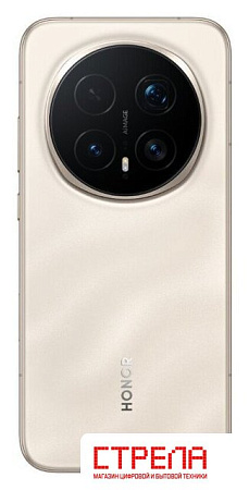 Телефон HONOR Magic8 Pro 12GB/512GB китайская версия (золотой рассвет)