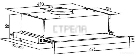 Кухонная вытяжка Schtoff TF-5250 GWH (белый)