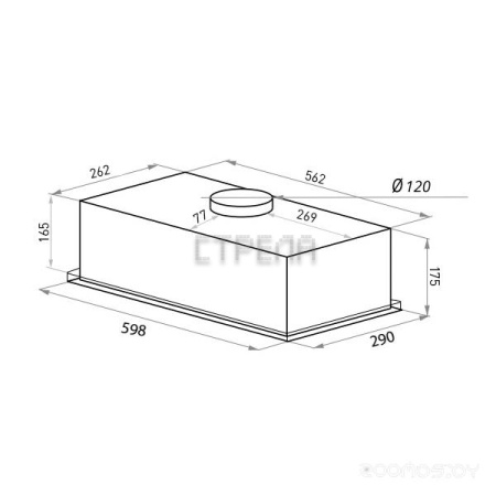Кухонная вытяжка HOMSair Camelia Power 60 (белый)