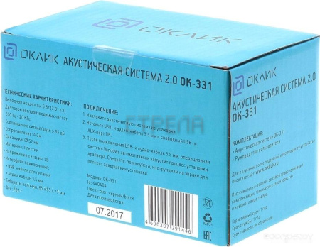 Акустика Oklick OK-331
