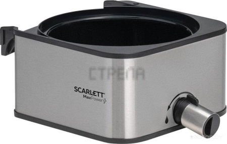 Соковыжималка Scarlett SC-JE50S64