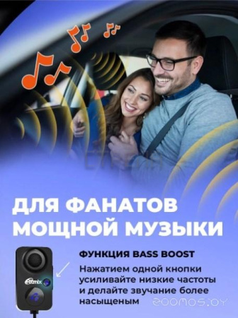 Bluetooth аудиоресивер Ritmix BTR-100