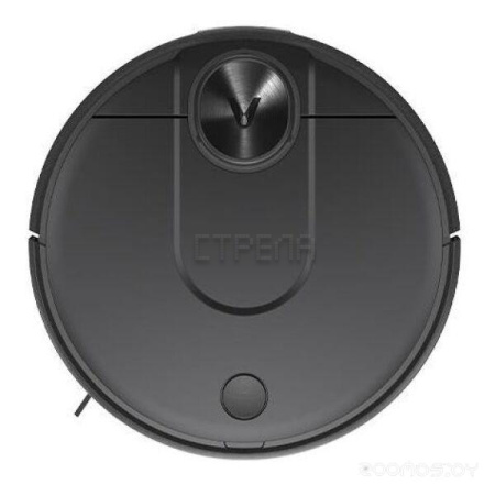 Робот-пылесос Viomi Robot Vacuum Cleaner V2 Max V-RVCLM24B (YMVX133CN)
