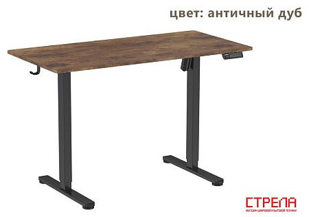 Стол с регулировкой высоты Ritmix TBL-1202 (античный дуб)