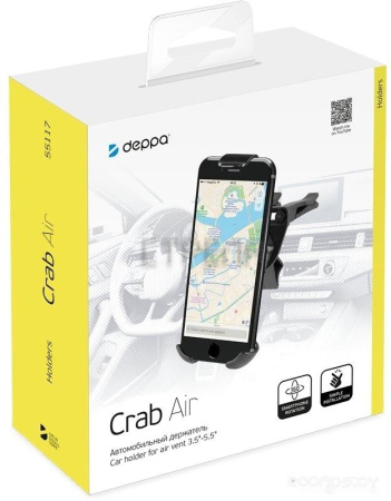 Автомобильный держатель Deppa Crab Air