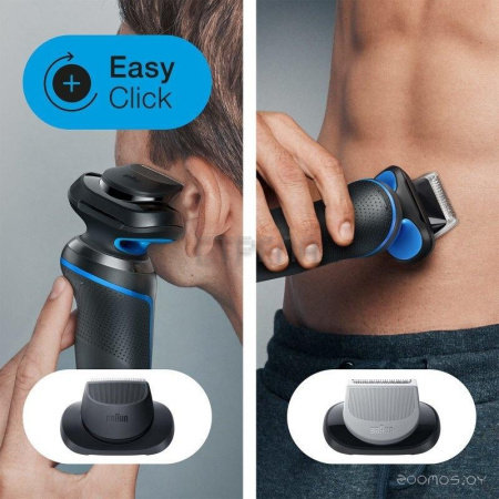 Электробритва Braun Series 5 52-B1600s