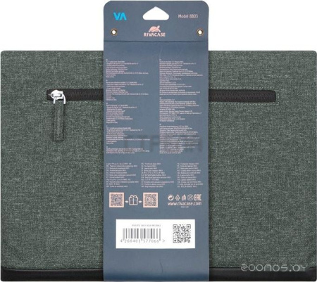Чехол RIVACASE 8803 (хаки)