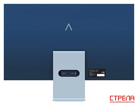 Игровой монитор Digma Pro 27" Art L (синий)