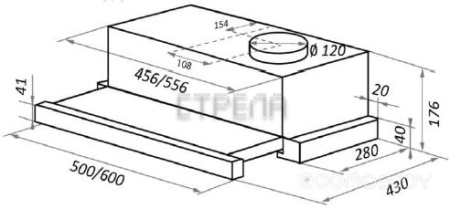 Кухонная вытяжка HOMSair Flat 50 (нержавеющая сталь)
