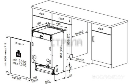 Посудомоечная машина Beko BDIS38120Q
