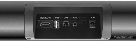 Саундбар Ginzzu GM-507