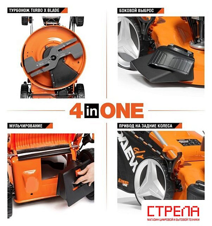Газонокосилка Daewoo Power DLM 5500SR4
