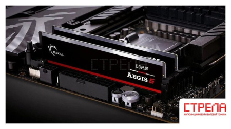 Оперативная память G.Skill Aegis 5 2x32ГБ DDR5 6000 МГц F5-6000J3636F32GX2-IS