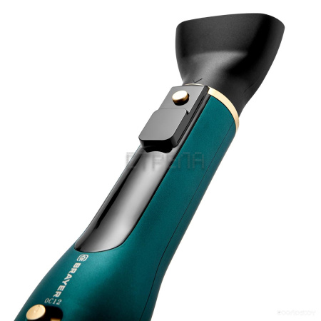 Фен-щетка Brayer BR3136