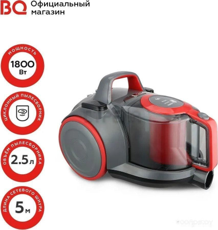 Пылесос BQ VC1809C (серый/красный)