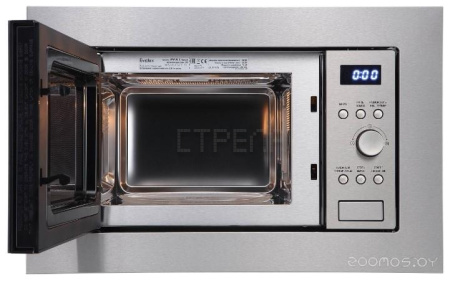 Микроволновая печь Evelux MW 20 X