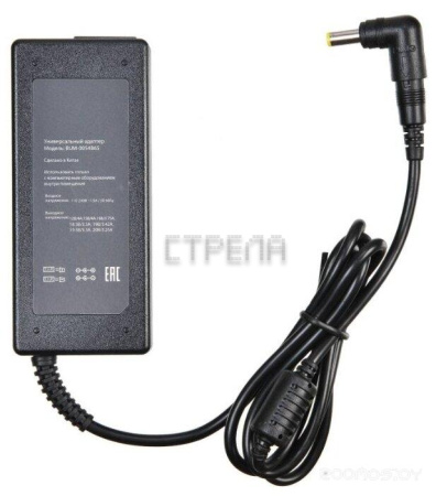 Блок питания Buro BUM-0054B65