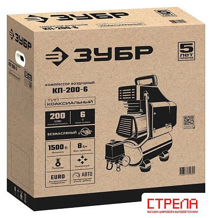 Компрессор Зубр КП-200-6