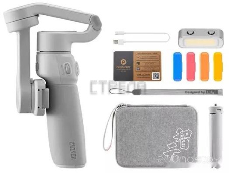 Стабилизатор Zhiyun Smooth-Q4 Combo