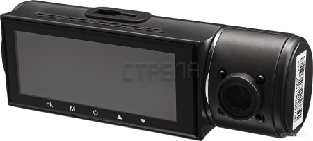 Видеорегистратор Artway AV-537 Triple