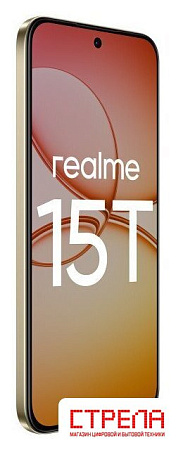 Телефон Realme 15T RMX5111 12GB/256GB международная версия (белый)