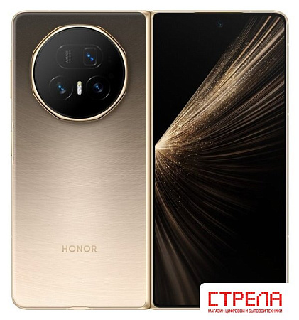 Телефон HONOR Magic V5 16GB/512GB международная версия (золотой рассвет)