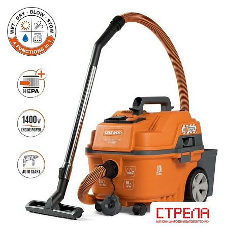 Пылесос Daewoo Power DAVC 2000S